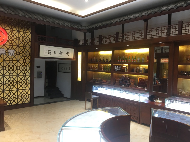 店内环境--南充市顺庆区博弘寄卖行